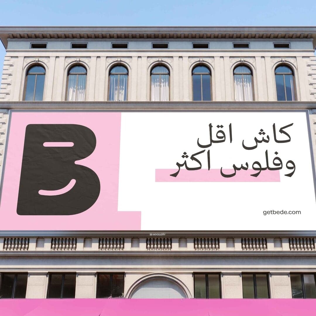 Brand Identity And Website For A Digital Construction Consultancy