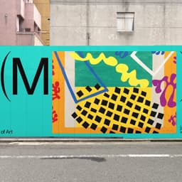 Brand Identity For Mcmaster Museum Of Art cover image