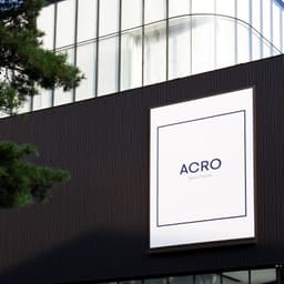 Visual Identity For Acro Seoul Forest Residence cover image