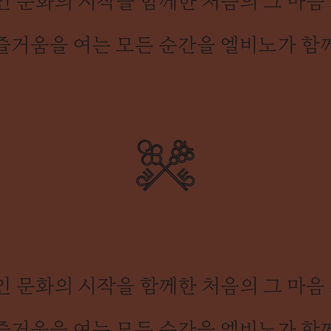 Visual Identity For Lvino Wine Section At Lotte Department Store