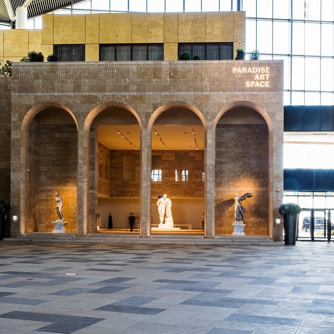 Visual Identity For Paradise Art Space