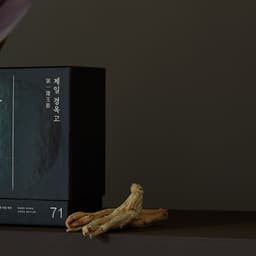 Visual Identity And Packaging For Easy Peasy Cosmetics cover image