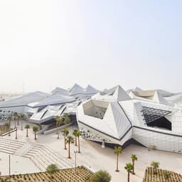 Generative Installation For Kapsarc Vision Wall cover image