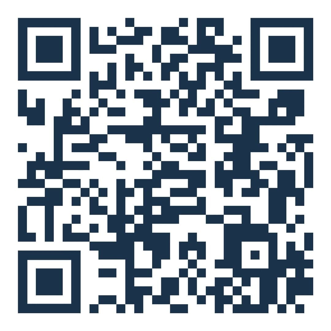 Augmented Reality Holiday Campaign For Dior And Meta