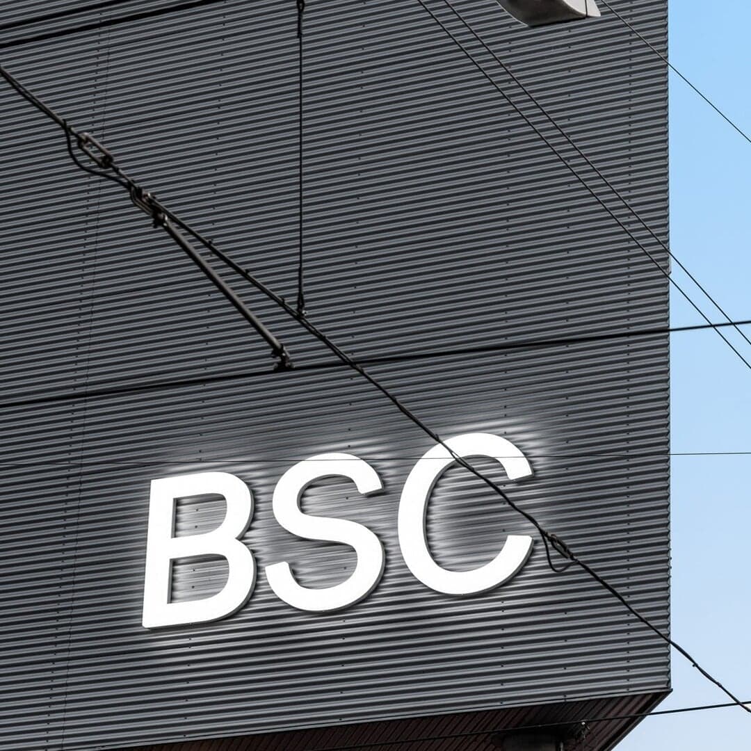 Corporate Design For Joseph Binder Award 18