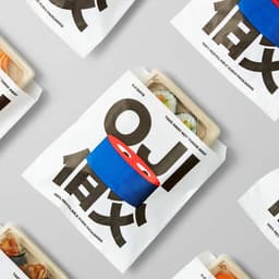 Visual Identity Refresh For Te Tuhi Contemporary Art Space cover image