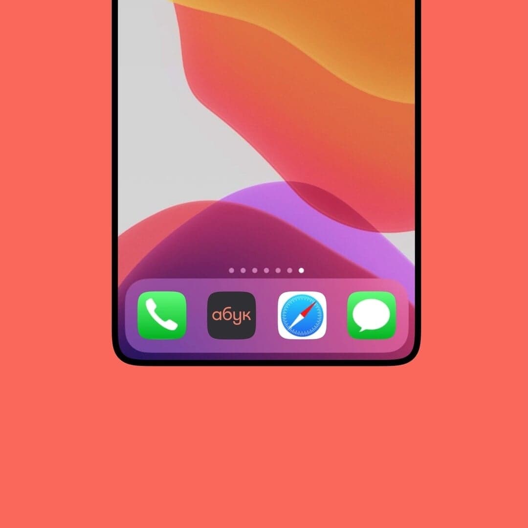 Mobile App Design For A Ukrainian Audiobook Platform