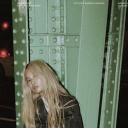 Visual Identity For Tom Wood’s Debut Jeans Collection cover image