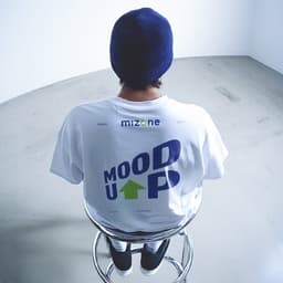 Global Brand Revitalisation For Danone cover image