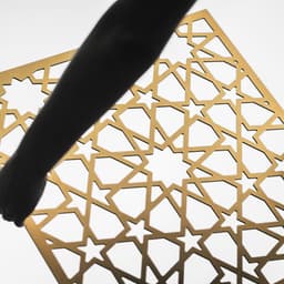 Brand Identity For A Uae Architectural Screen Manufacturer cover image