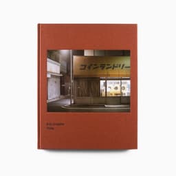 Publication Design For Photographer Erik Undéhn cover image