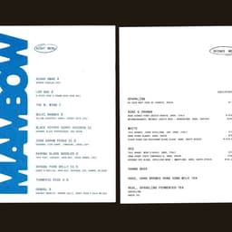 Brand Identity For Malaysian Restaurant Mambow cover image