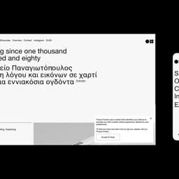 Identity System For Future Format cover image