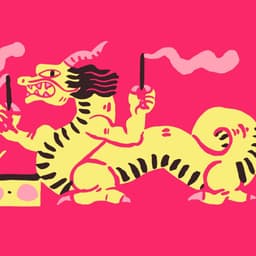 Visual Identity And Packaging For Sape Cosmetics cover image