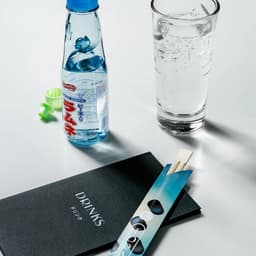 Packaging Design For Banda Volpi Amaro cover image