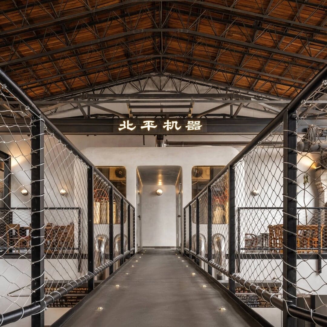 Brand Identity For Peiping Machine Brewery