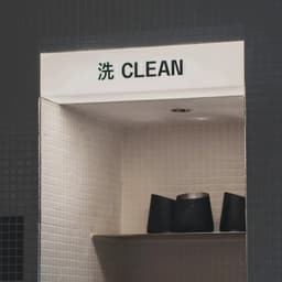 Brand Identity For Sanctuary cover image