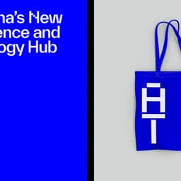 Brand Identity And Naming For An Innovation Hub In Barcelona cover image