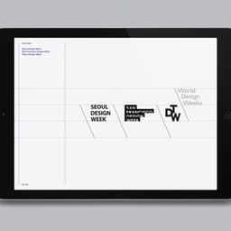 Visual Identity For World Design Weeks cover image