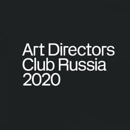 Brand Identity For Adcr 2020 Awards cover image