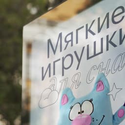 Brand Identity And E-commerce Platform For Gulliver cover image