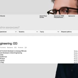 Digital Campaign Platform For M.video cover image