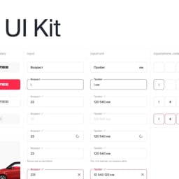 Brand Identity And Digital Platform For Red Insurance Marketplace cover image