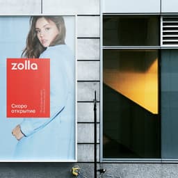Brand Identity Redesign For Zolla Fashion Retailer cover image