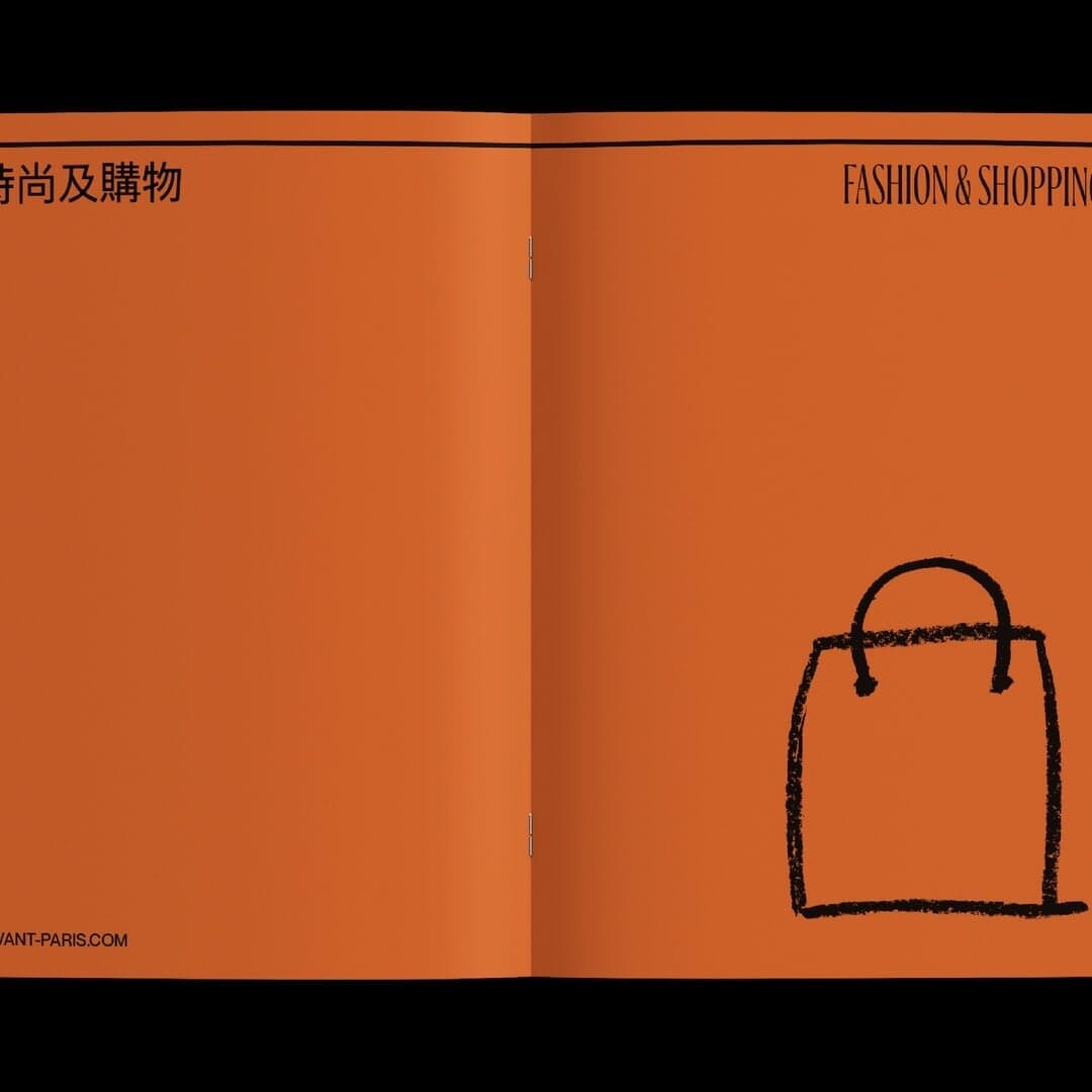 Naming And Visual Identity For A Luxury Concierge Service