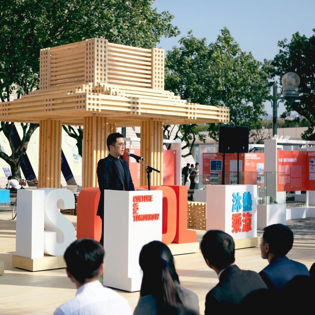 Brand Identity For Culture For Tomorrow