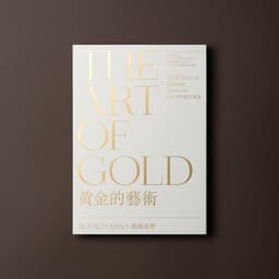 Exhibition Identity For The Art Of Gold cover image