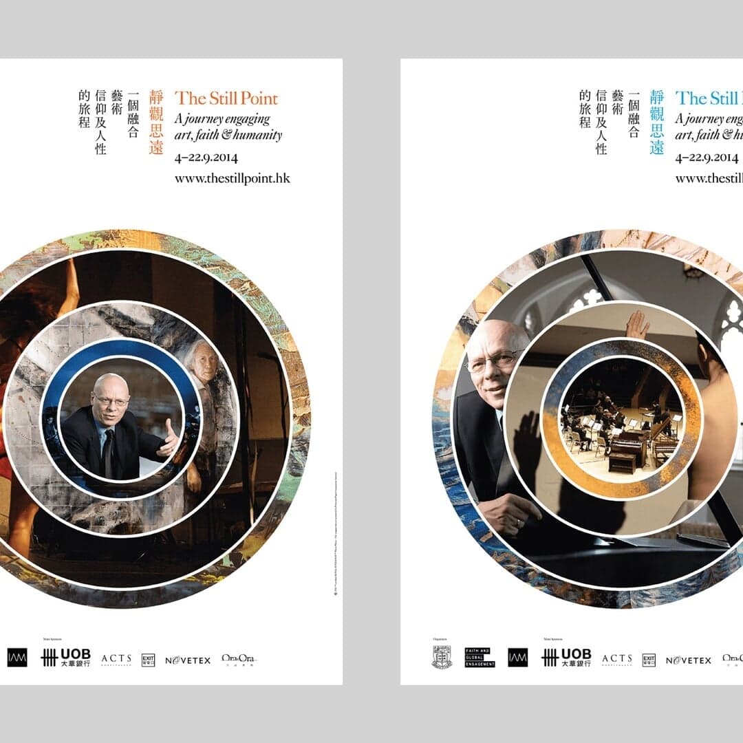 Exhibition Identity For The Still Point