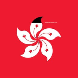 Design Case - Toby Ng design work cover image