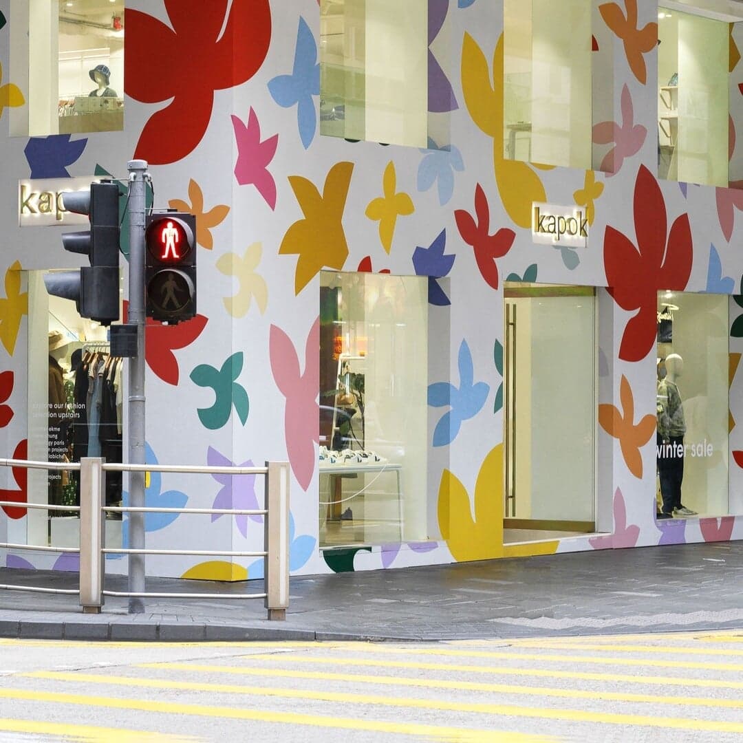 Visual Identity For Kapok 15th Anniversary