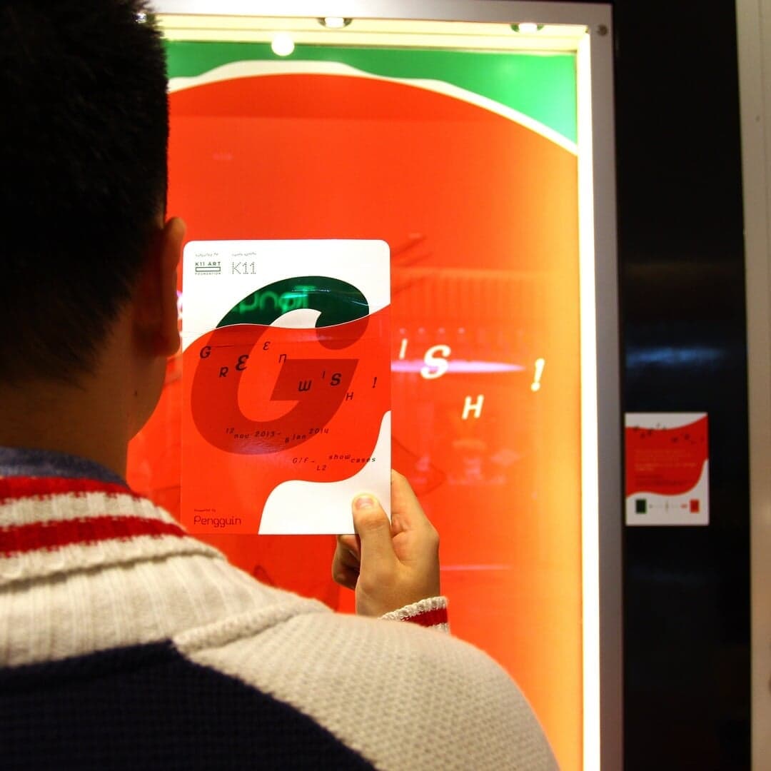 Visual Identity And Installation For K11 Green Wish