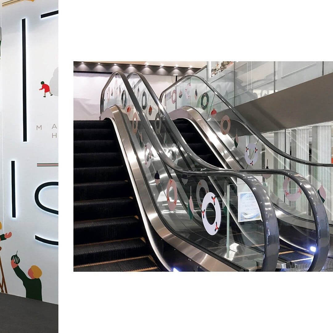 Visual Installation For Manning House Christmas