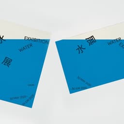 Visual Identity And Exhibition Design For Water Exhibition cover image