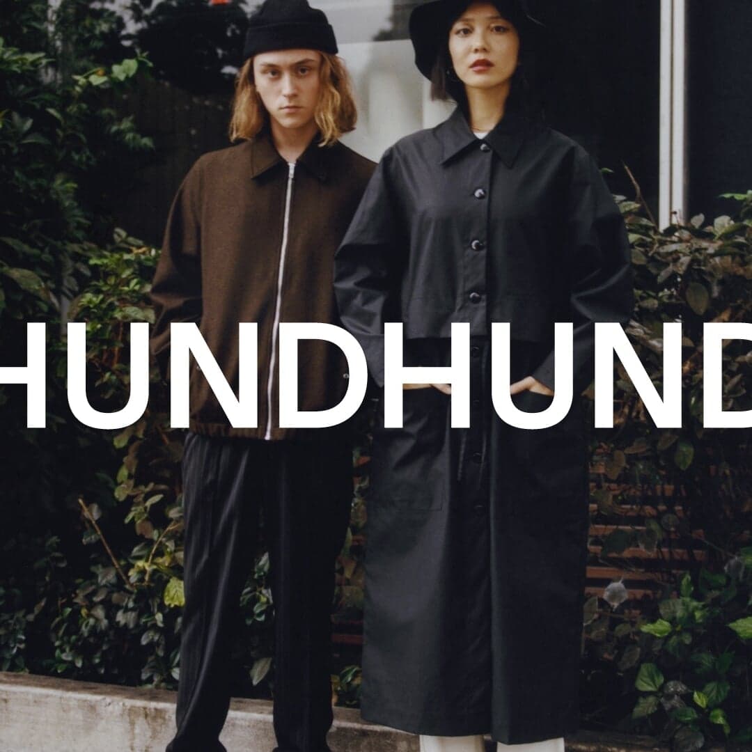Visual Identity and Webshop for HUNDHUND