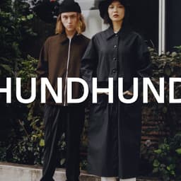 HUNDHUND - Autostrada Studios design work cover image