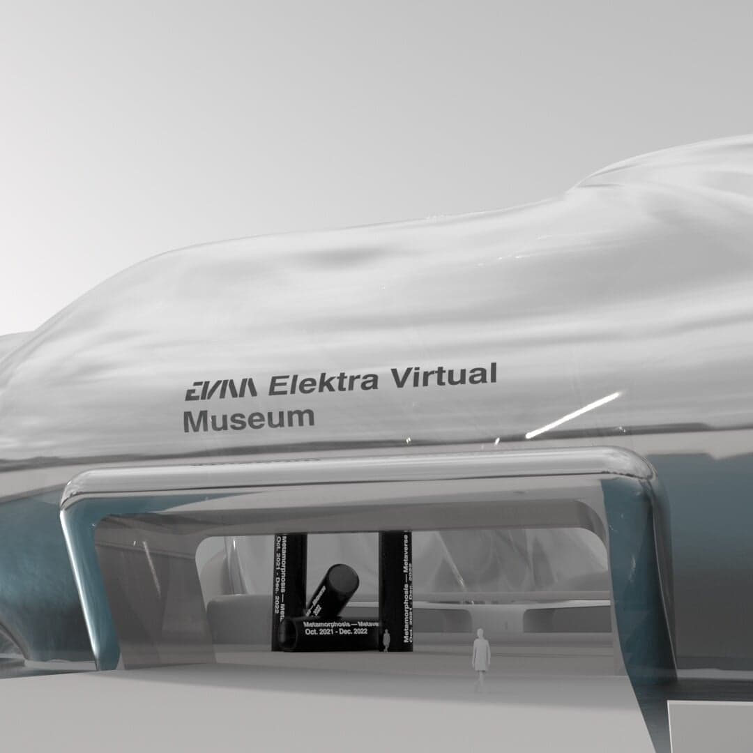 Virtual Museum Experience For Elektra