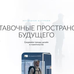 Digital Platform Design For Onkologika Charity Foundation cover image