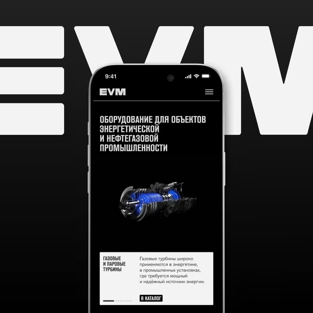 Website Design For Engineering Company Nevalab
