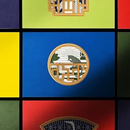 Key Art and Merchandise Design for Hong Kong Palace Museum - thumbnail 1