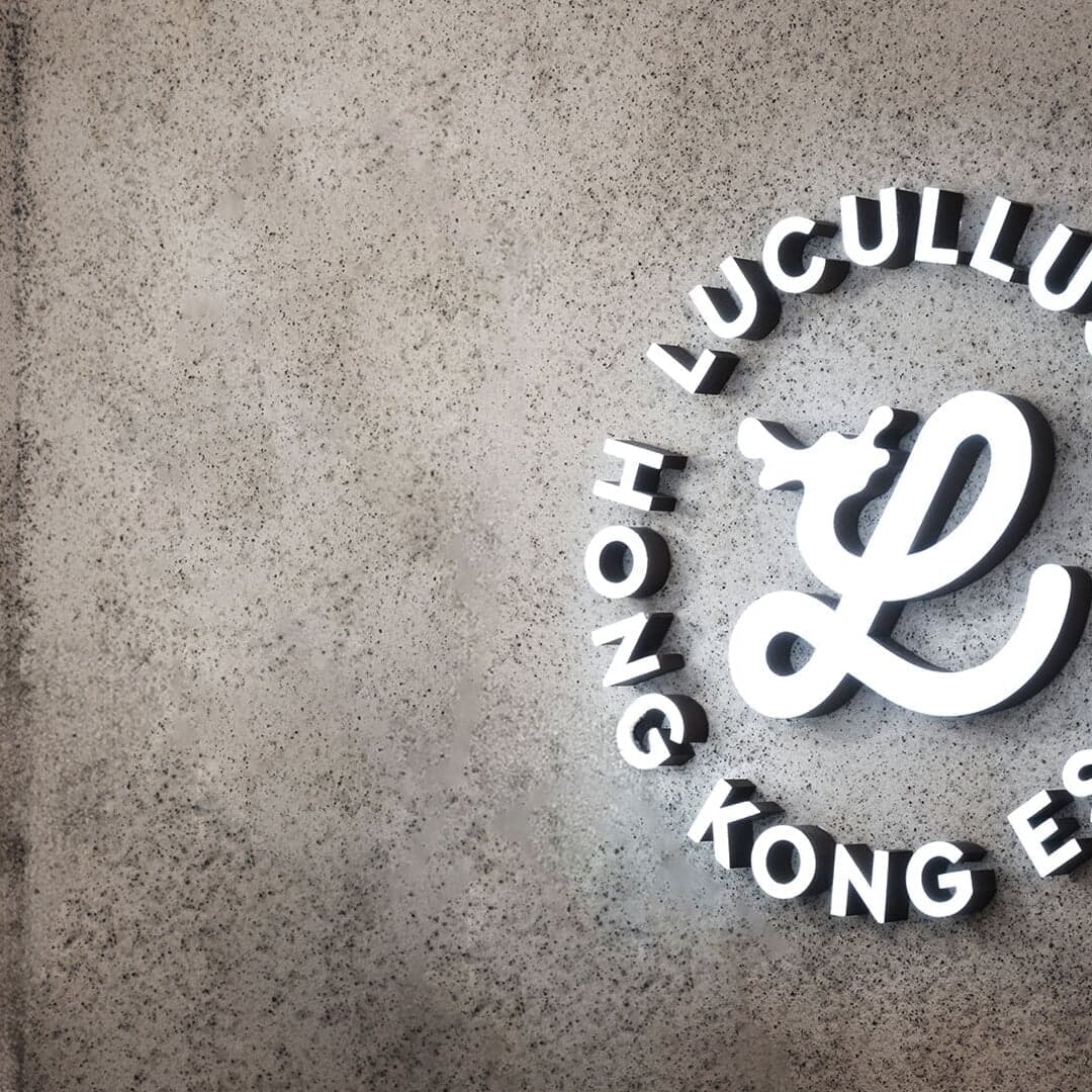 Brand Revamp and Packaging Design for Lucullus