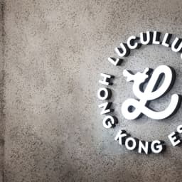 Brand Revamp and Packaging Design for Lucullus - thumbnail 1