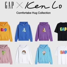 Art Direction for GAP X Ken Lo Comfortable Hug Collection - thumbnail 1