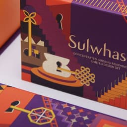 Packaging for Sulwhasoo Single Day - thumbnail 1