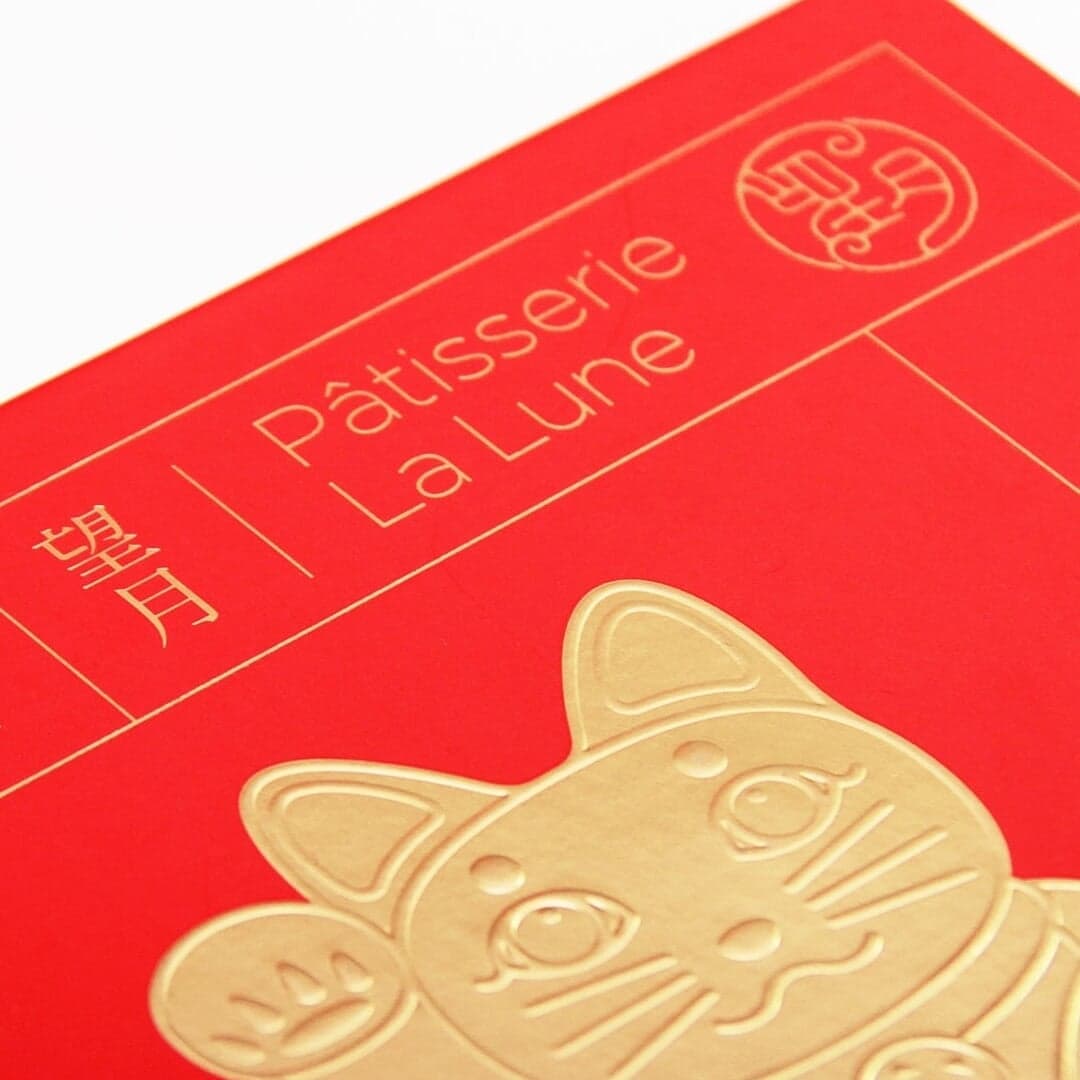 Chinese New Year Collection for La Lune