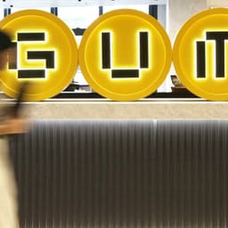 Brand Identity for GUM - thumbnail 1
