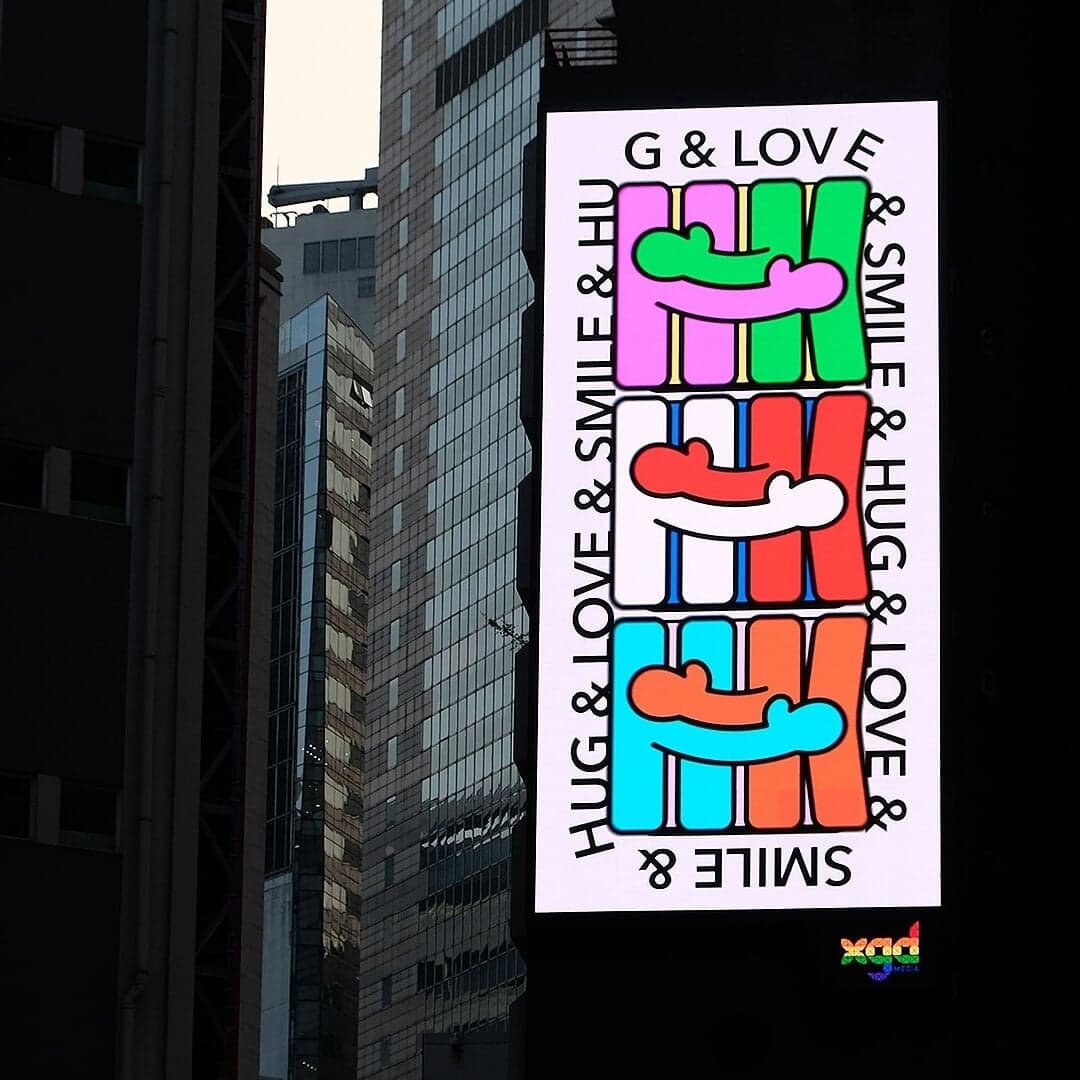 Digital Art for Hug & Love & Smile